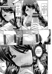 [Toba Yuga] Yorokobi ni Nurete [Digital] [English]