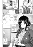 [Toba Yuga] Yorokobi ni Nurete [Digital] [English]