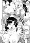 [Toba Yuga] Yorokobi ni Nurete [Digital] [English]