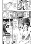 [Toba Yuga] Yorokobi ni Nurete [Digital] [English]