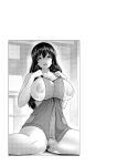 [Toba Yuga] Yorokobi ni Nurete [Digital] [English]