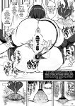 [Green Bullet (ICO)] Ecchi ni Muchuu na Kimidori-san 7 [Digital] (SCANMTL)