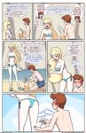 (Incognitymous) - Gravity Falls - Matchmaking Mishaps