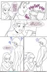 (Incognitymous) - Gravity Falls - Matchmaking Mishaps