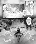 [Teitetsu] Jo Kenshi Rin Kyuujitsu Akume Esute Hen [English] [DeppoTL]