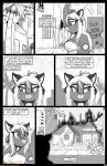 [Viro_Veteruscy] IHHAT: SECRETS - Episode 01 (Ongoing)