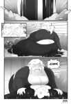 [ Annonnxyz ] Revenge [ English ]