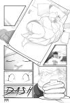 [ Annonnxyz ] Revenge [ English ]