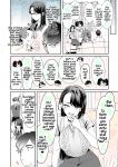 [Kamiya Zuzu] Rental? Kanojo #8 | Rental? Girlfriend #8 [English] [Maika]