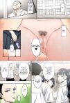 (C96) [mon-petit (Mon-petit)] Natsu ga Owaru made Natsu no Owari Kanketsuhen [English] [Colorized]]