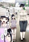 (C96) [mon-petit (Mon-petit)] Natsu ga Owaru made Natsu no Owari Kanketsuhen [English] [Colorized]]