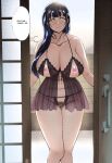 (C96) [mon-petit (Mon-petit)] Natsu ga Owaru made Natsu no Owari Kanketsuhen [English] [Colorized]]