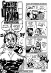 [Gouda Dunn] Genkai Toppa 4-Koma!