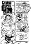 [Gouda Dunn] Genkai Toppa 4-Koma!