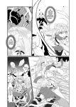 [Hoshibadou] Star Rise ~Fighting Girls~ Episode 1 [English]