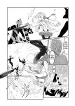 [Hoshibadou] Star Rise ~Fighting Girls~ Episode 1 [English]