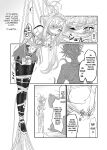 [Hoshibadou] Star Rise ~Fighting Girls~ Episode 1 [English]