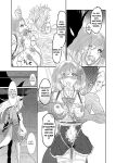 [Hoshibadou] Star Rise ~Fighting Girls~ Episode 1 [English]