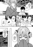 [Mendakopark (Yamamoto)] Misono Ryokou (Blue Archive) [English] [SCANMTL] [Digital]