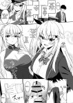[Grove Grow (Komori Kuduyu)] Cosplay-bu Ura Katsudou Nisshi - Cosplay CLUB Secret Activity diary | Cosplay Club's Secret Activity Log [English] [SCANMTL] [Digital]