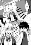 [Grove Grow (Komori Kuduyu)] Cosplay-bu Ura Katsudou Nisshi - Cosplay CLUB Secret Activity diary | Cosplay Club's Secret Activity Log [English] [SCANMTL] [Digital]