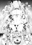 [Grove Grow (Komori Kuduyu)] Cosplay-bu Ura Katsudou Nisshi - Cosplay CLUB Secret Activity diary | Cosplay Club's Secret Activity Log [English] [SCANMTL] [Digital]