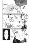 (C106) [Nanao-Chan Labo (Nanaoya Hajime)] Majo no Kairaku Kenkyuujo 3 | Witch's Pleasure Research Lab 3 [English] [SCANMTL]