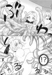 (C106) [Nanao-Chan Labo (Nanaoya Hajime)] Majo no Kairaku Kenkyuujo 3 | Witch's Pleasure Research Lab 3 [English] [SCANMTL]