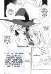 (COMITIA152) [Nanao-Chan Labo (Nanaoya Hajime)] Majo no Kairaku Kenkyuujo 2 | Witch's Pleasure Research Institute 2 [English] [SCANMTL]