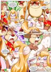 Mouse Swap All
