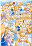 Mouse Swap All