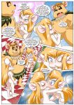 Mouse Swap All