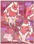 [BnBigus] I'm Putting Together a Team