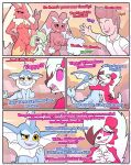 [BnBigus] I'm Putting Together a Team