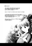[NEEDLE GARDEN (Kantori)] nenene 1 - 5 (Love Plus) {MrRhythm888}