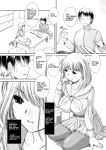 [NEEDLE GARDEN (Kantori)] nenene 1 - 5 (Love Plus) {MrRhythm888}