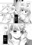 [NEEDLE GARDEN (Kantori)] nenene 1 - 5 (Love Plus) {MrRhythm888}