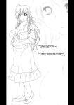 [NEEDLE GARDEN (Kantori)] nenene 1 - 5 (Love Plus) {MrRhythm888}