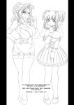 [NEEDLE GARDEN (Kantori)] nenene 1 - 5 (Love Plus) {MrRhythm888}