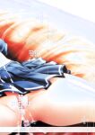 [NEEDLE GARDEN (Kantori)] nenene 1 - 5 (Love Plus) {MrRhythm888}