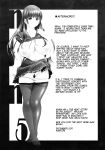 [NEEDLE GARDEN (Kantori)] nenene 1 - 5 (Love Plus) {MrRhythm888}