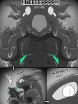[DragonsPreggo] The Fake Queen (Original)