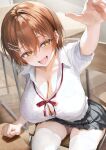 [sagejoh (sage joh)] HOKAGO KODUKURI SEIKYOIKU -Pure de Sukebe na Hatsuiku Ii Ko ni Man to Man Nakadashi- [English] [MTL] [Digital]