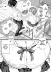 [sagejoh (sage joh)] HOKAGO KODUKURI SEIKYOIKU -Pure de Sukebe na Hatsuiku Ii Ko ni Man to Man Nakadashi- [English] [MTL] [Digital]