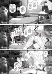 [sagejoh (sage joh)] HOKAGO KODUKURI SEIKYOIKU -Pure de Sukebe na Hatsuiku Ii Ko ni Man to Man Nakadashi- [English] [MTL] [Digital]