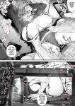 [sagejoh (sage joh)] HOKAGO KODUKURI SEIKYOIKU -Pure de Sukebe na Hatsuiku Ii Ko ni Man to Man Nakadashi- [English] [MTL] [Digital]