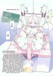 (COMIC1☆26) [Nanao-chan Labo (Nanahyaku Hajime)] Majo no Kairaku Souchi Mokuroku | Witch's Pleasure Device Catalog [English] [SCANMTL]