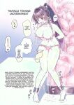(COMIC1☆26) [Nanao-chan Labo (Nanahyaku Hajime)] Majo no Kairaku Souchi Mokuroku | Witch's Pleasure Device Catalog [English] [SCANMTL]