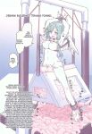 (COMIC1☆26) [Nanao-chan Labo (Nanahyaku Hajime)] Majo no Kairaku Souchi Mokuroku | Witch's Pleasure Device Catalog [English] [SCANMTL]
