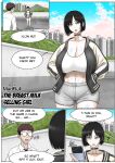 [MadBull] The Breast Milk Selling Girl 1 [English]